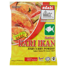 Adabi fish curry powder 250g