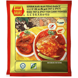 Baba's Fish curry Hot and Spicy 250g