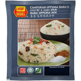 Baba's Uppuma 500g