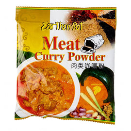 Earthen pot meat curry 100g