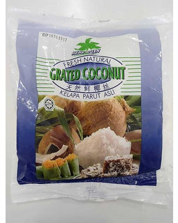 Heng Guan Grated Coconut