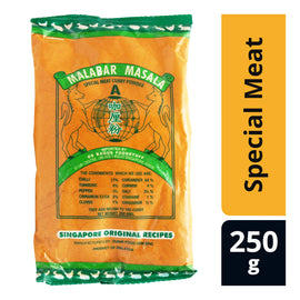 Malabar meat curry powder 250g