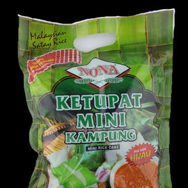 Nona Ketupat Mini Green 30pcs
