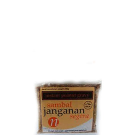 Nursidah Janganan paste 200g