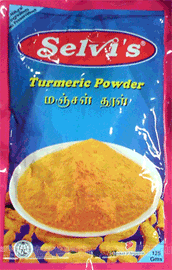 Selvi's Turmeric powder