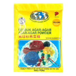 Swallow brand agar-agar powder (yellow) 10g