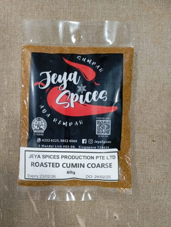 Roasted Cumin Powder (Jintan Halus Serbuk Disangai)