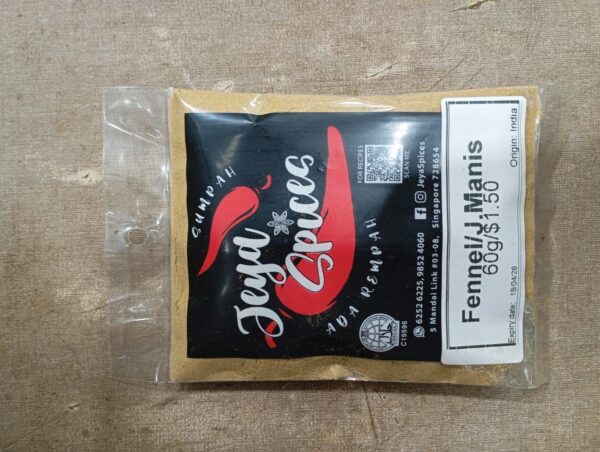 Jeya Spices Fennel Powder 60g