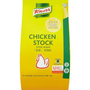 Chicken Stock Powder 1kg