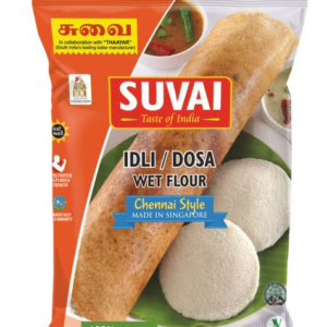 Dosa Batter Suvai 1 kg