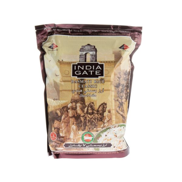 India gate classic 2 kg