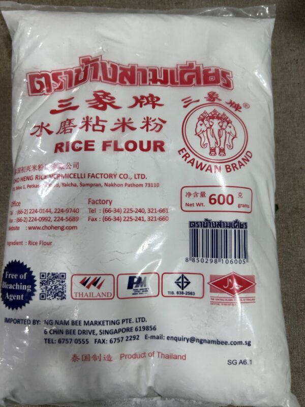 Erawan Rice Flour 400g