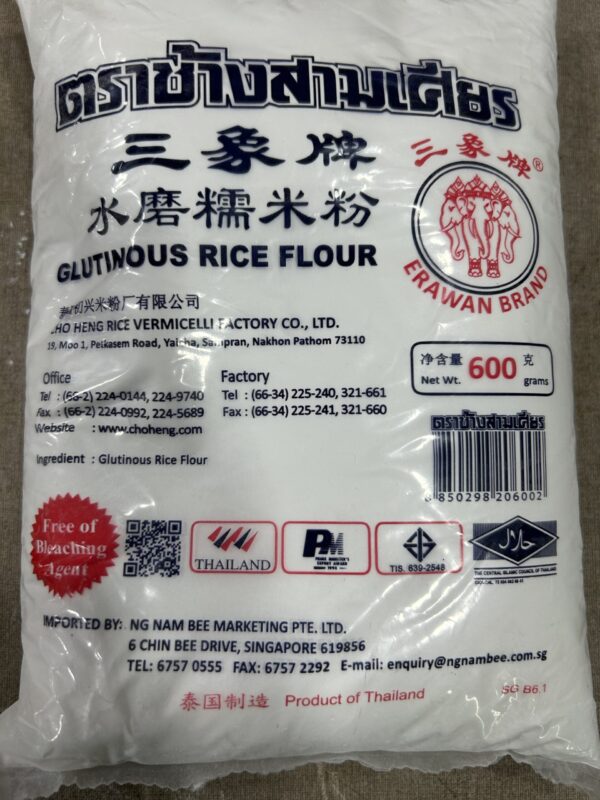 Erawan Glutinous Rice Flour 400g