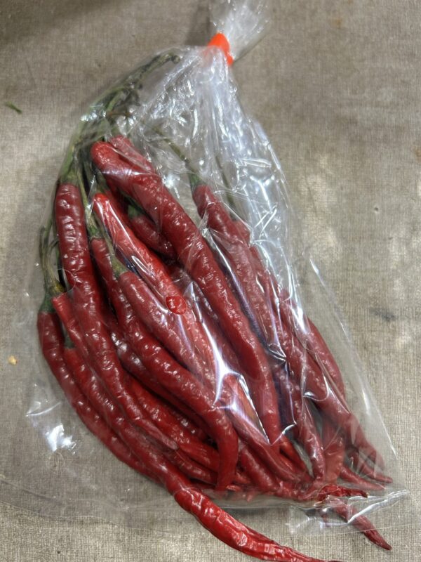 Indonesian Red Chilli 100g